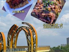 -张鲫鱼家常菜