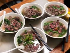 -金粿粿·牛肉粿