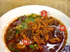 -景子街购物中心