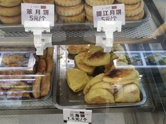 -太原面食店(解放路店)