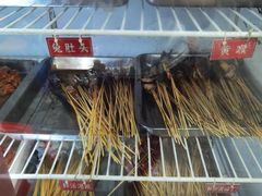 -小向麻辣烫(天街总店)