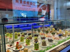 面包甜点陈列柜-悦海·家宴·冰花皮皮虾大锅贴(宝龙店)