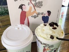 -茶颜悦色(岳麓山顶店)