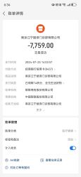 -顾泽医疗美容