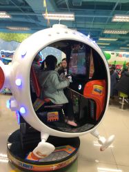 -莫莉幻想儿童乐园(武汉保利广场店)