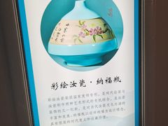 -北京河南大厦酒店