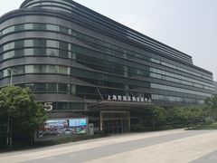 -上海跨国采购会展中心