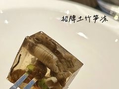 -宴遇·福建荟馆(新景中心店)