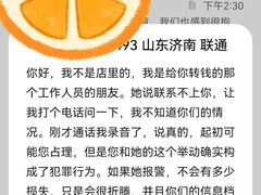 -瑞派雷欧宠物医院·24h夜诊·心脏骨科牙科·全科重症转诊中心(无影山店)