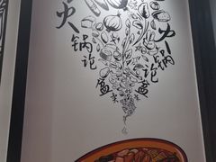 -辣伍爺·冒菜(乐淘里店)