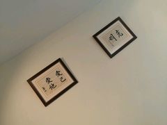 -大韩民国临时政府旧址