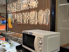 -屋头串串(临江路店)