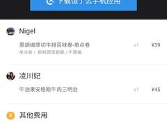 -赛百味SUBWAY(东方明珠店)