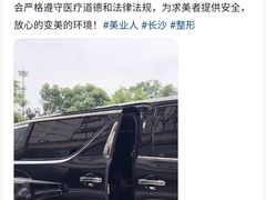 -嵩屿9号海景餐厅|海鲜闽菜(建港路店)