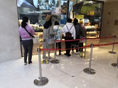 门面-鲍师傅糕点(国金街店)
