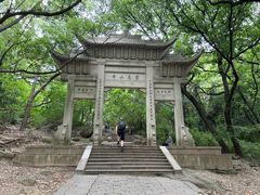 -灵岩山风景区