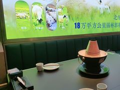 -额尔敦·品质自助(摩尔城店)