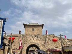 -镇北堡西部影城