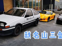 -金港秋名山·双层卡丁车场
