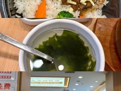 -蒲黄榆(地铁站)