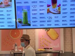 -每日新鲜水果吧(芮欧百货店)