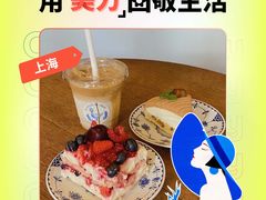-朱氏胖子烂火锅(洪崖洞店)
