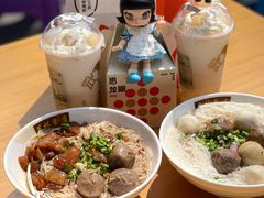 双拼牛丸板筋捞米粉-荔林食店(西华路店)