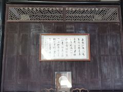 -碧江金楼
