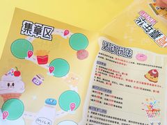 -武汉荟聚