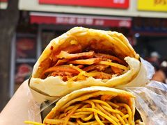 -刘小武·锅魁(总店)