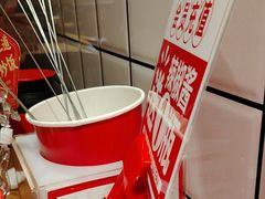 -怪噜范·老贵阳街头名小吃(汇金星力城店)