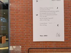 -HUGS coffee(东区店)
