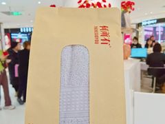 -松雷商业(南岗店)