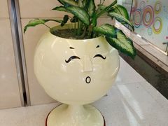 -莲花国际广场