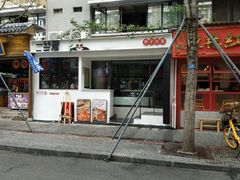 -奎星楼街
