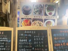 -龙姐私房菜(和顺古镇店)