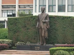 -浙江大学(玉泉校区)