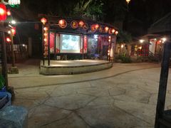-五邑人家(江门店)