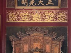 -故宫钟表馆