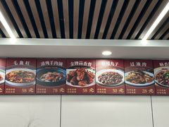 -涛涛卤面馆(胜利街店)