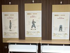 -通透堂中医·精准推拿(旗舰店)