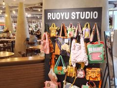 -方所(华润万象城店)