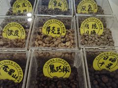 -四叶咖咖啡(昆明恒隆PRO店)