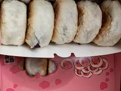 鲜肉月饼-光明邨大酒家(汇阳广场店)