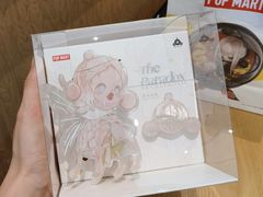 -泡泡玛特POPMART (北京超极合生汇店)