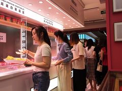 -福客·现熬鸡汤麻辣烫(天安云谷店)