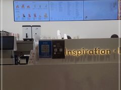 -喜茶(上海兴业太古汇店)