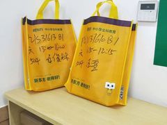 -新东方素质成长中心(金源校区)
