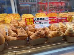 -味多美蛋糕(义和庄地铁店)
