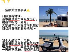 -巧克力渔家.小船海鲜家常菜(万平口店)